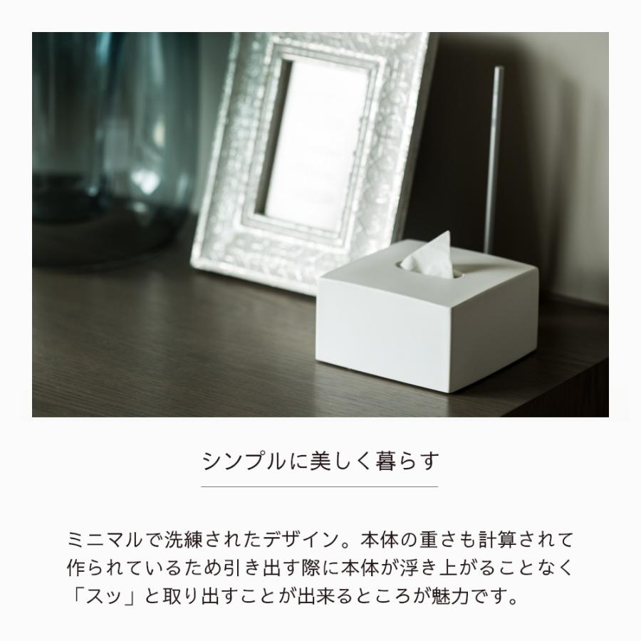 ideaco イデアコ ティッシュケース bar half ハーフティッシュサイズ | ideaco | 06