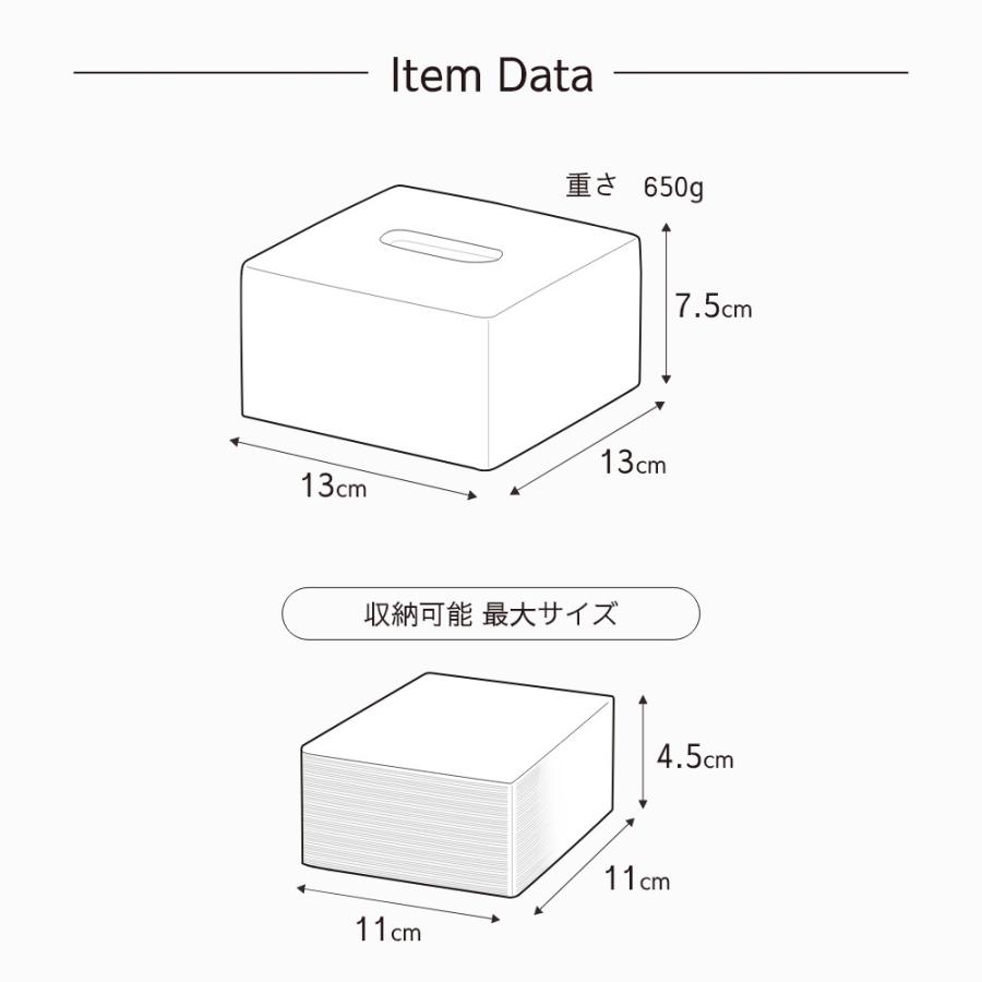 ideaco イデアコ ティッシュケース bar half ハーフティッシュサイズ | ideaco | 10