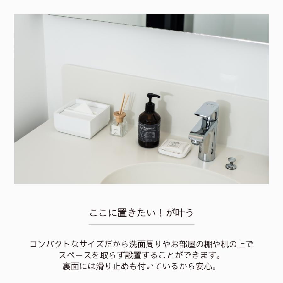 ideaco イデアコ ティッシュケース Torel half ハーフティッシュサイズ | ideaco | 08