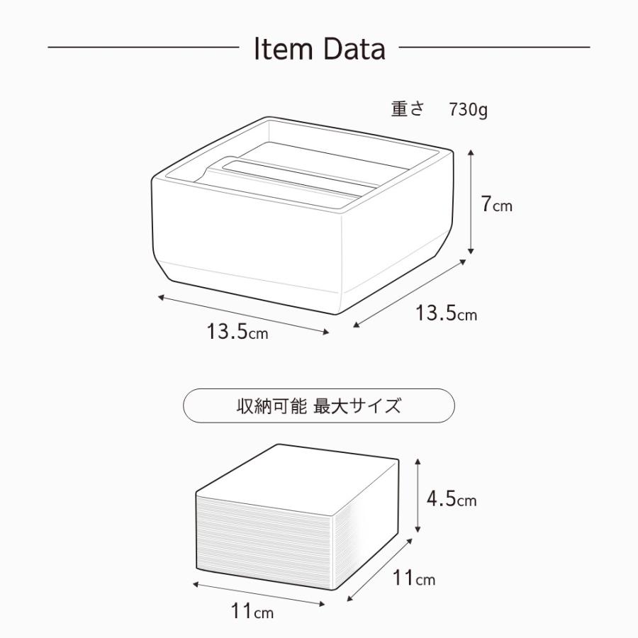 ideaco イデアコ ティッシュケース Torel half ハーフティッシュサイズ | ideaco | 11