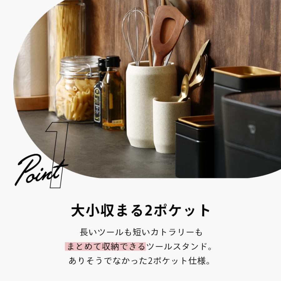 ideaco イデアコ Kitchen Tool stand COMBO ID187 キッチンツールスタンド 陶器風 白 キッチンツール カトラリー 収納 スタンド 北欧 カトラリースタンド 箸立て | ideaco | 05