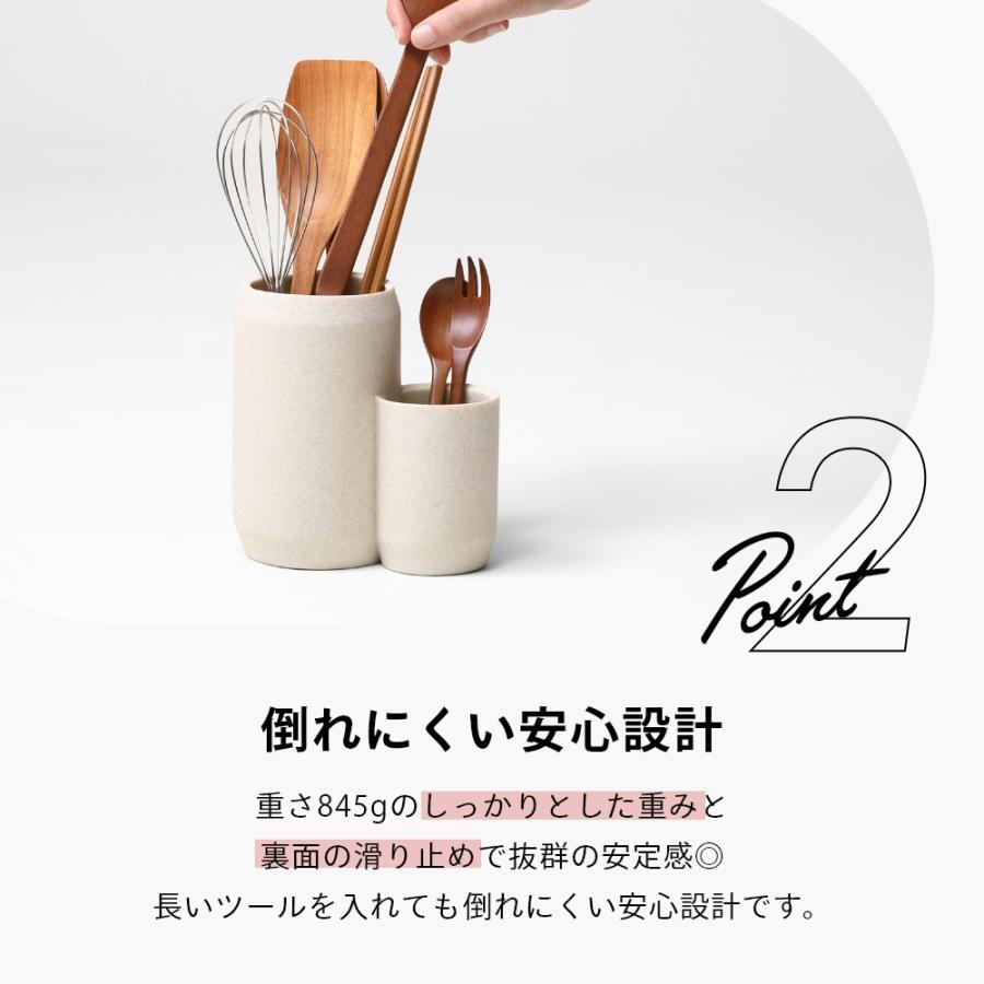 ideaco イデアコ Kitchen Tool stand COMBO ID187 キッチンツールスタンド 陶器風 白 キッチンツール カトラリー 収納 スタンド 北欧 カトラリースタンド 箸立て | ideaco | 06