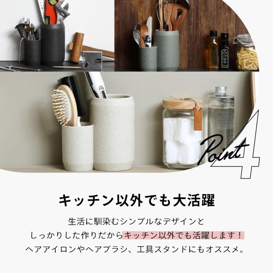 ideaco イデアコ Kitchen Tool stand COMBO ID187 キッチンツールスタンド 陶器風 白 キッチンツール カトラリー 収納 スタンド 北欧 カトラリースタンド 箸立て | ideaco | 08