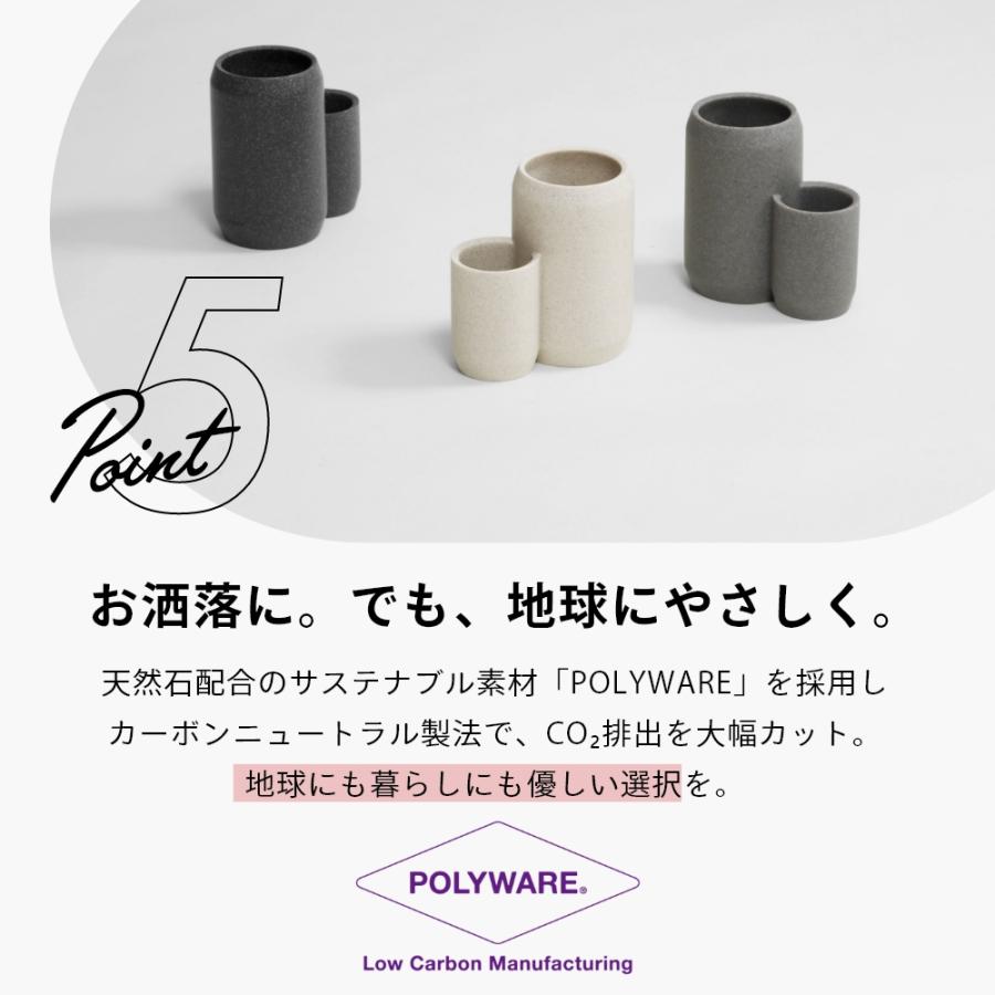 ideaco イデアコ Kitchen Tool stand COMBO ID187 キッチンツールスタンド 陶器風 白 キッチンツール カトラリー 収納 スタンド 北欧 カトラリースタンド 箸立て | ideaco | 09