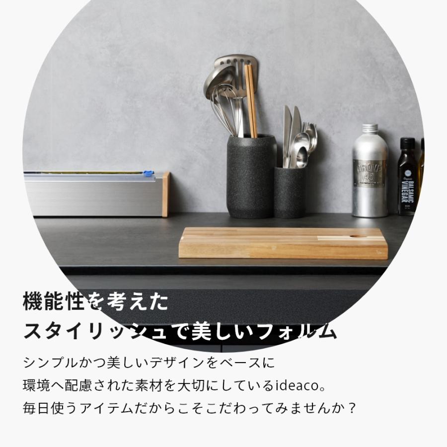 ideaco イデアコ Kitchen Tool stand COMBO ID187 キッチンツールスタンド 陶器風 白 キッチンツール カトラリー 収納 スタンド 北欧 カトラリースタンド 箸立て | ideaco | 12