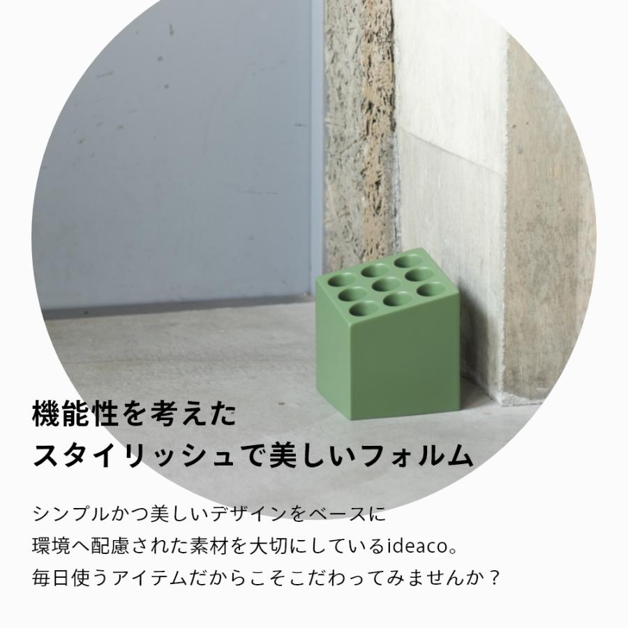 ideaco イデアコ 傘立て cube アンブレラスタンド | ideaco | 18