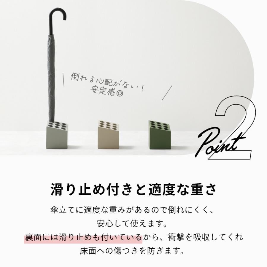 ideaco イデアコ 傘立て cube アンブレラスタンド | ideaco | 11