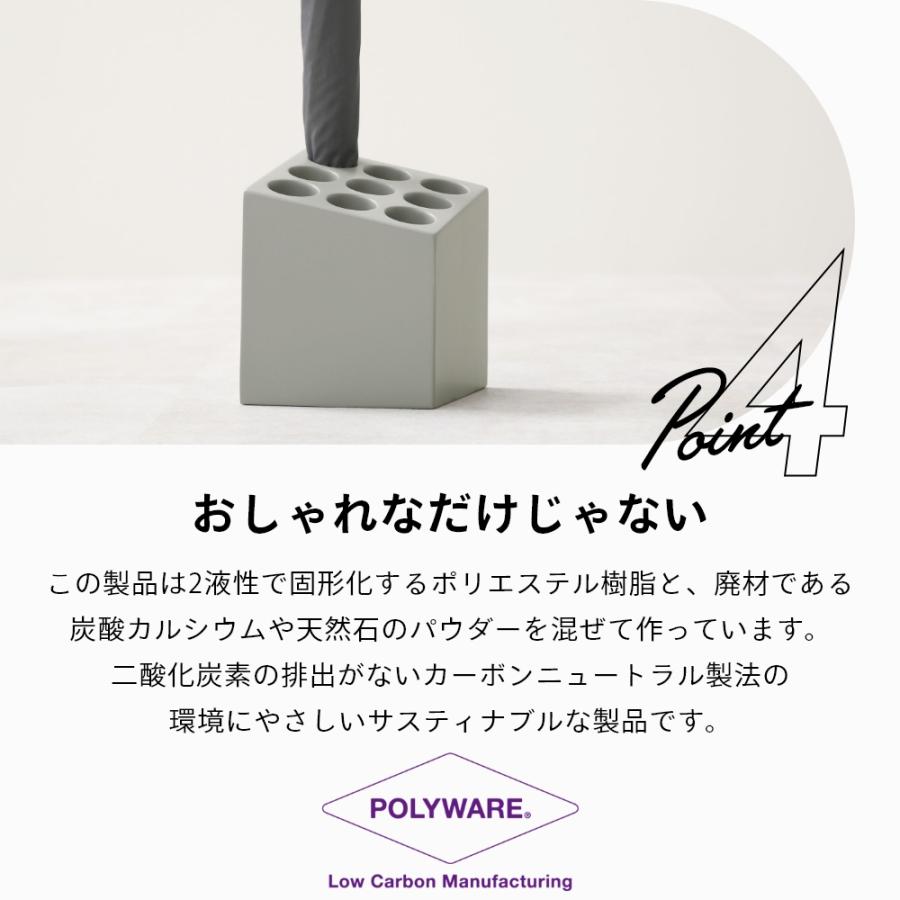 ideaco イデアコ 傘立て cube アンブレラスタンド | ideaco | 14