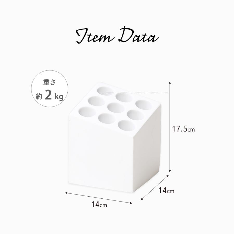 ideaco イデアコ 傘立て cube アンブレラスタンド | ideaco | 15