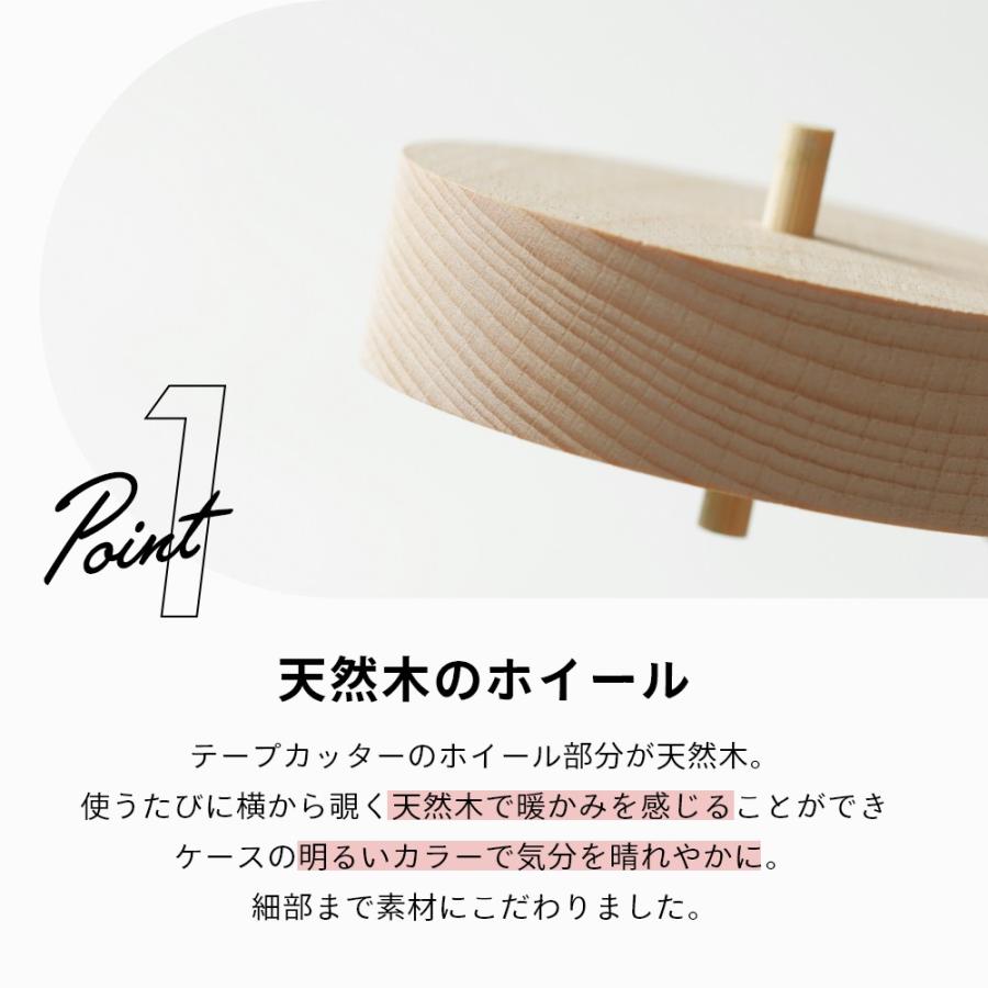 ideaco イデアコ テープカッター tape cutter 父の日 | ideaco | 09