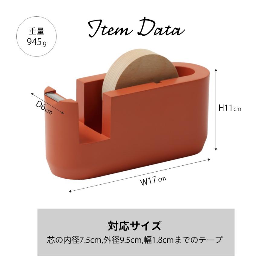 ideaco イデアコ テープカッター tape cutter 父の日 | ideaco | 14