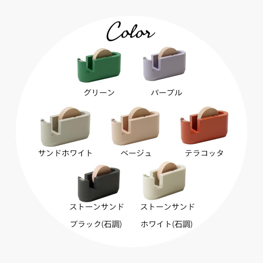ideaco イデアコ テープカッター tape cutter 父の日 | ideaco | 15