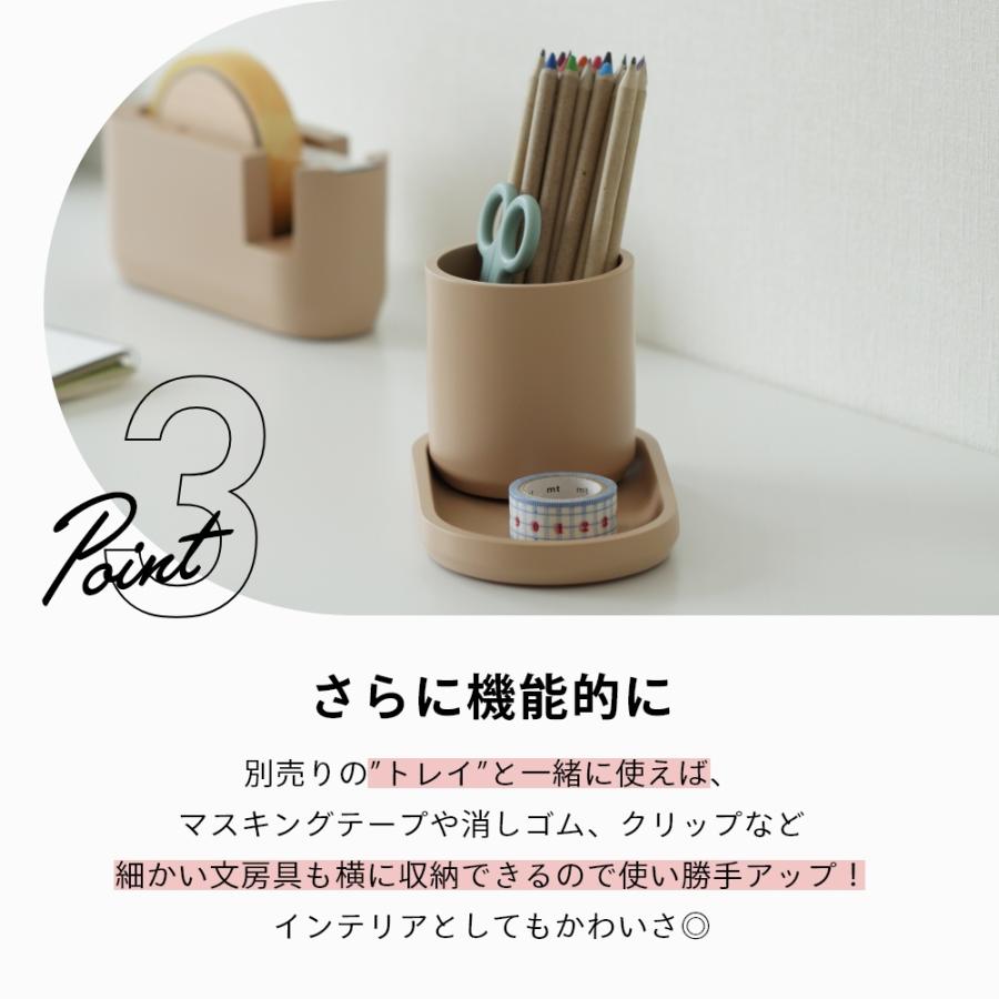 ideaco イデアコ ペンスタンド ペン立て pen stand | ideaco | 11