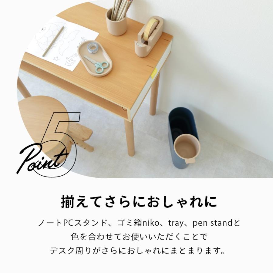 ideaco イデアコ ペンスタンド ペン立て pen stand | ideaco | 13
