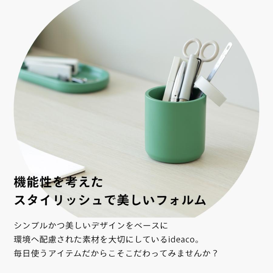 ideaco イデアコ ペンスタンド ペン立て pen stand | ideaco | 16