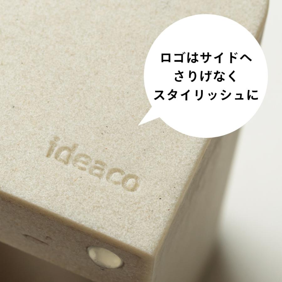 ideaco イデアコ ハーフティッシュケース ソフトティッシュ専用 SP half | ideaco | 14