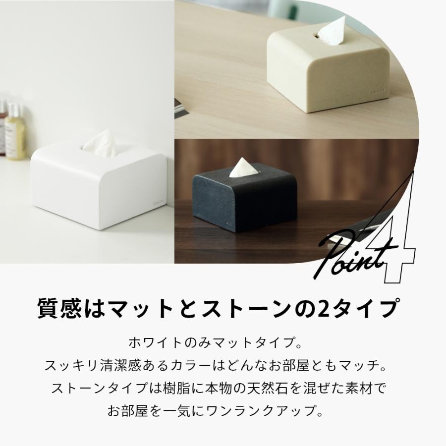 ideaco イデアコ ハーフティッシュケース ソフトティッシュ専用 SP half | ideaco | 09