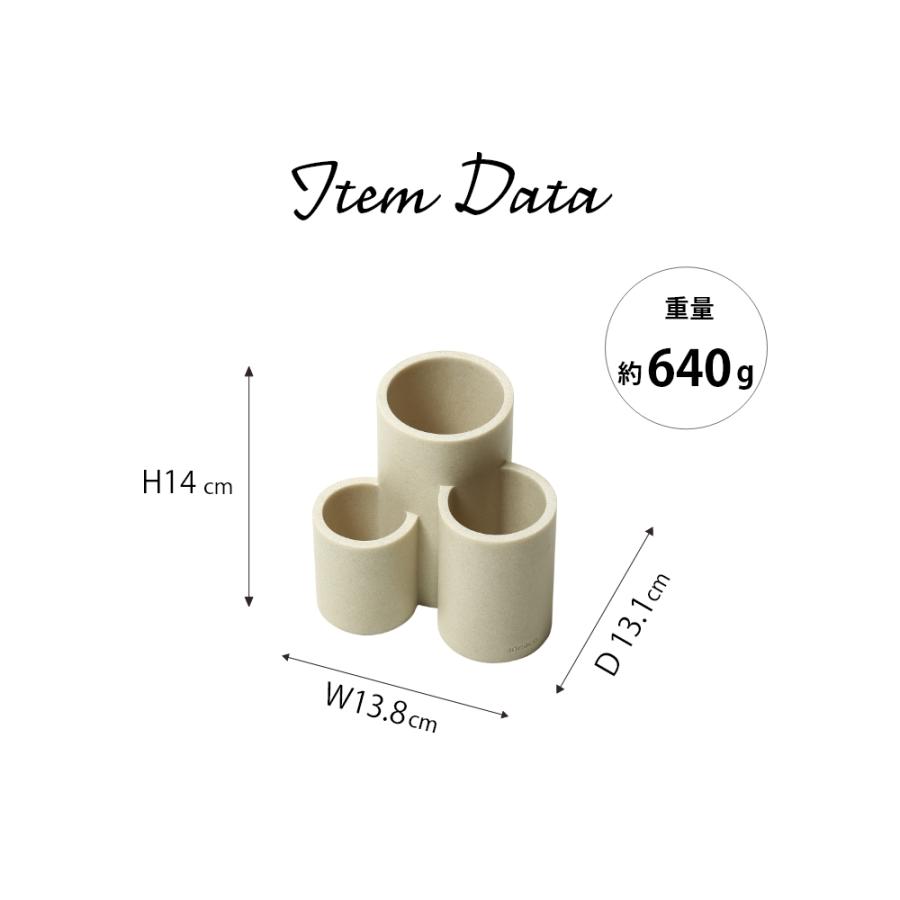 ideaco イデアコ  水切りスタンド ツールD Sculpture ToolD | ideaco | 09