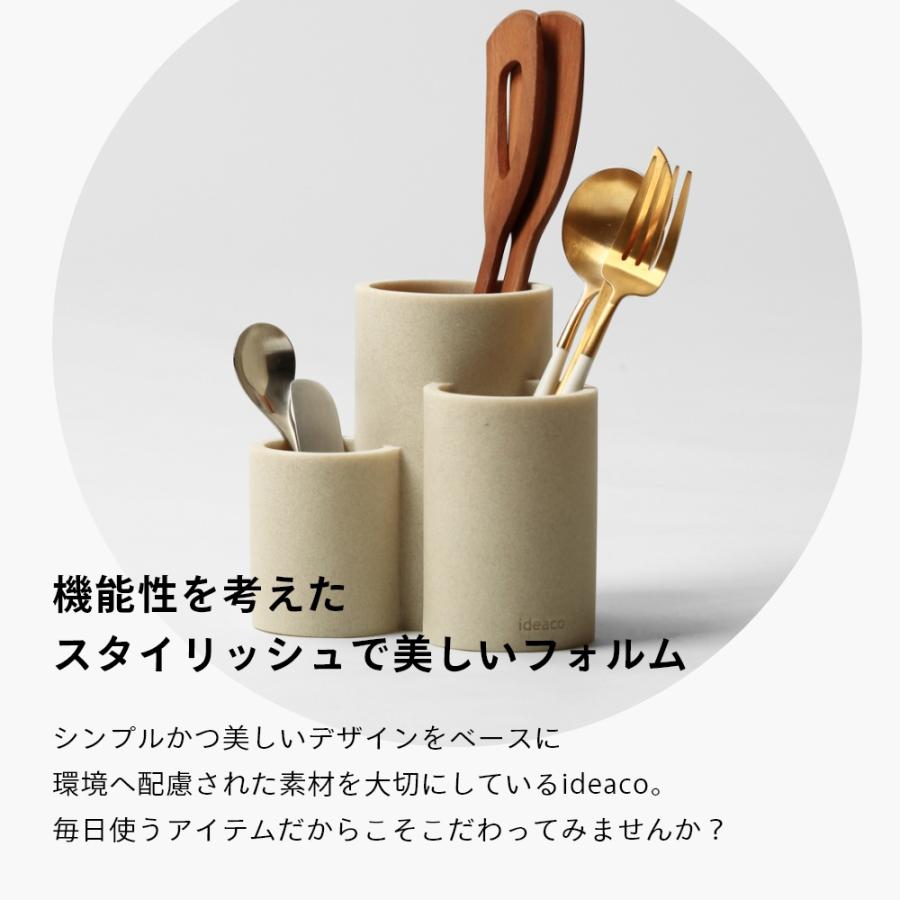 ideaco イデアコ  水切りスタンド ツールD Sculpture ToolD | ideaco | 11