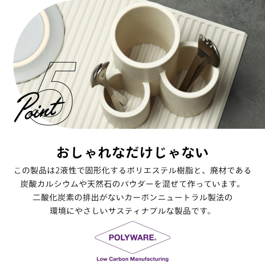 ideaco イデアコ  水切りスタンド ツールD Sculpture ToolD | ideaco | 08