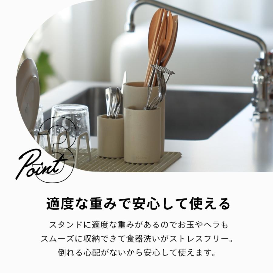 ideaco イデアコ  水切りスタンド ツールD Sculpture ToolD | ideaco | 06