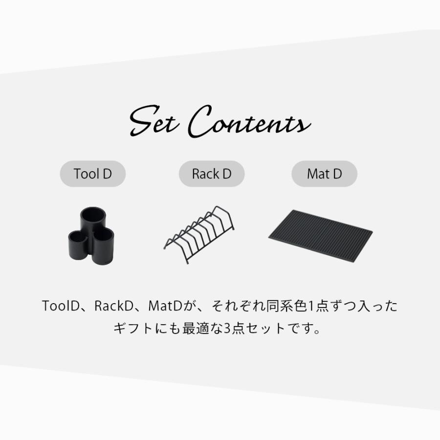 ideaco イデアコ 水切り キッチンドレーナー スカルプチャー Sculpture | ideaco | 04