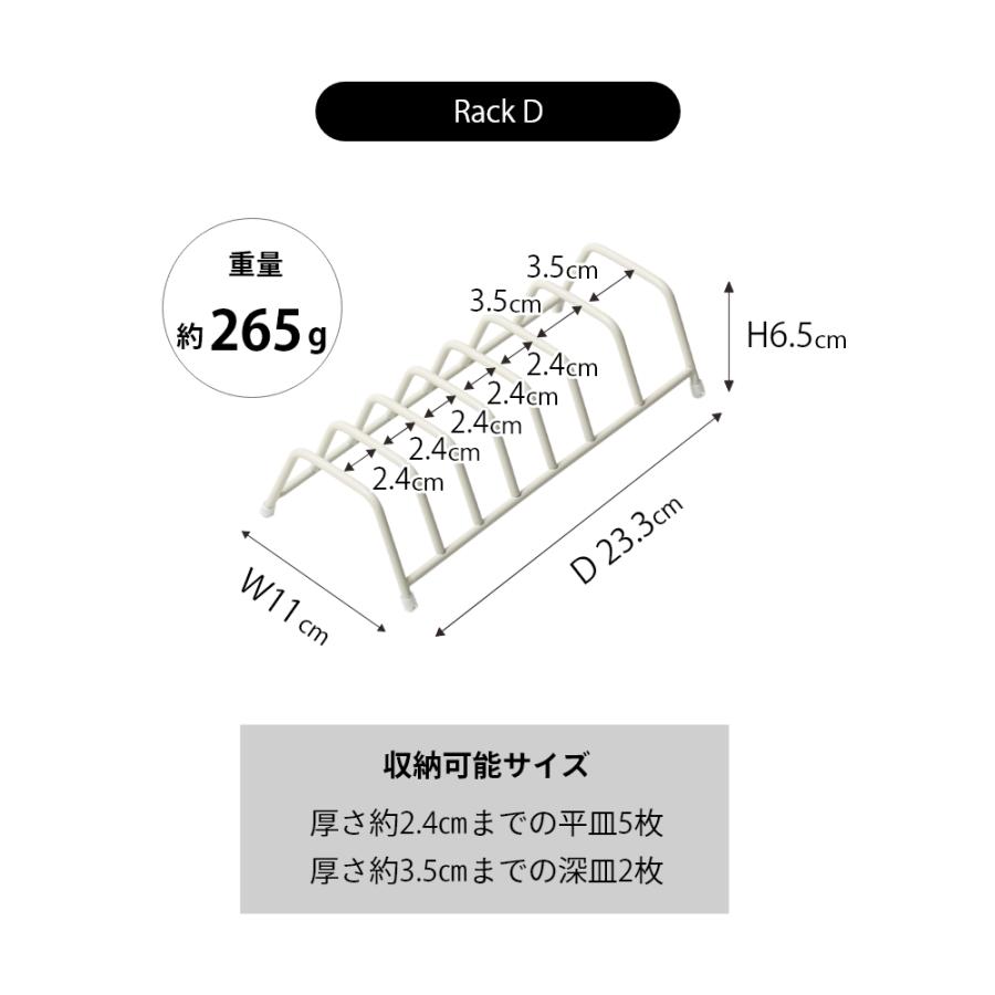 ideaco イデアコ 水切り キッチンドレーナー スカルプチャー Sculpture | ideaco | 08