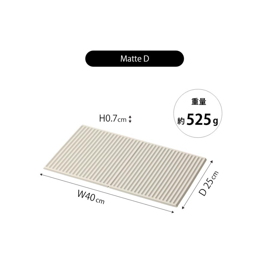 ideaco イデアコ 水切り キッチンドレーナー スカルプチャー Sculpture | ideaco | 09