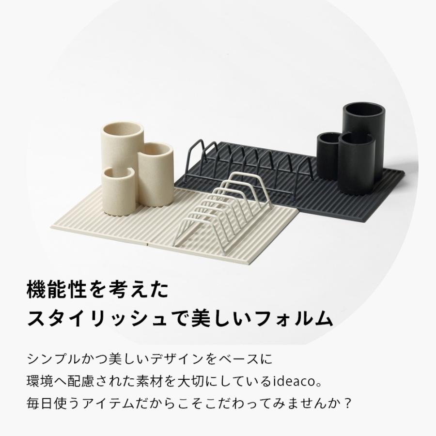 ideaco イデアコ 水切り キッチンドレーナー スカルプチャー Sculpture｜transit｜12