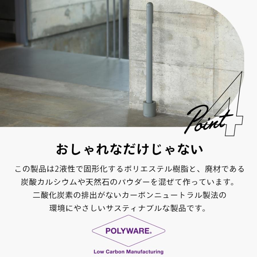 ideaco イデアコ 靴べら standnoppo スタンドノッポ |  | 09