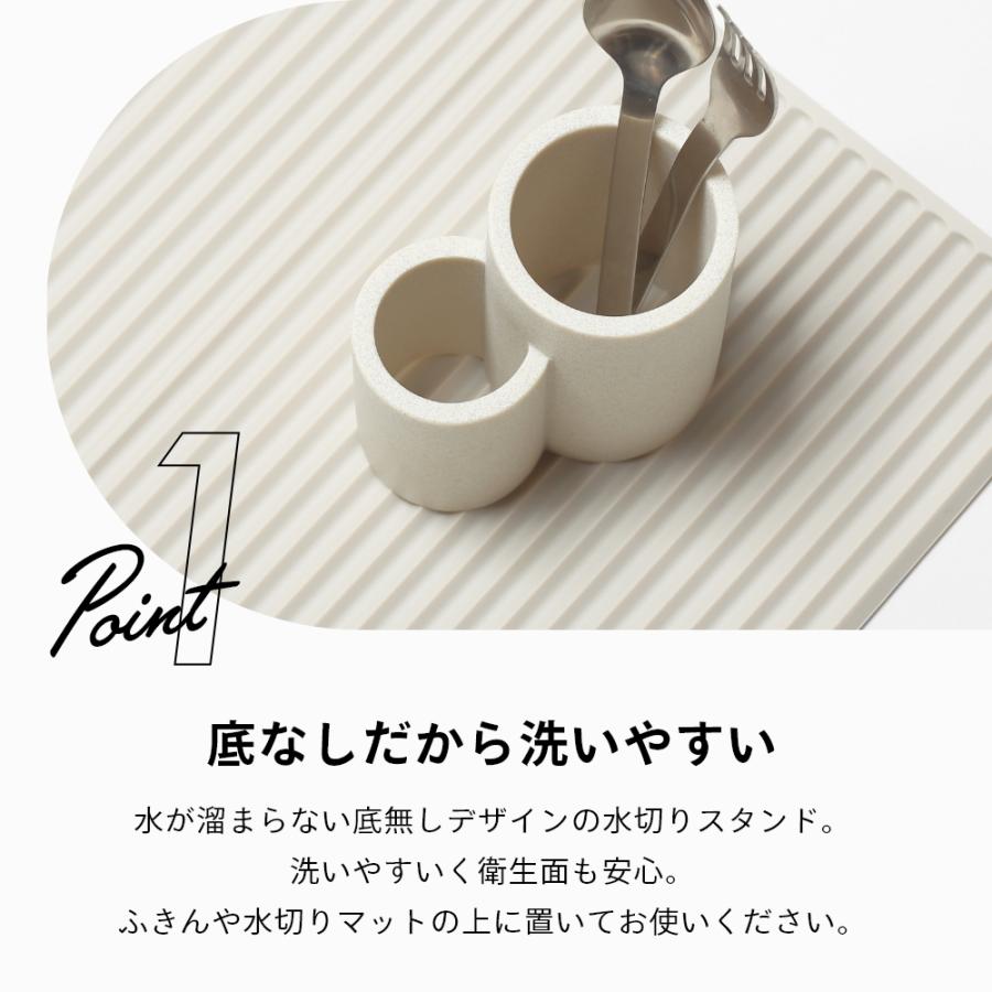 ideaco イデアコ  水切りスタンド ツールD Sculpture ToolD Compact 2筒 | ideaco | 04