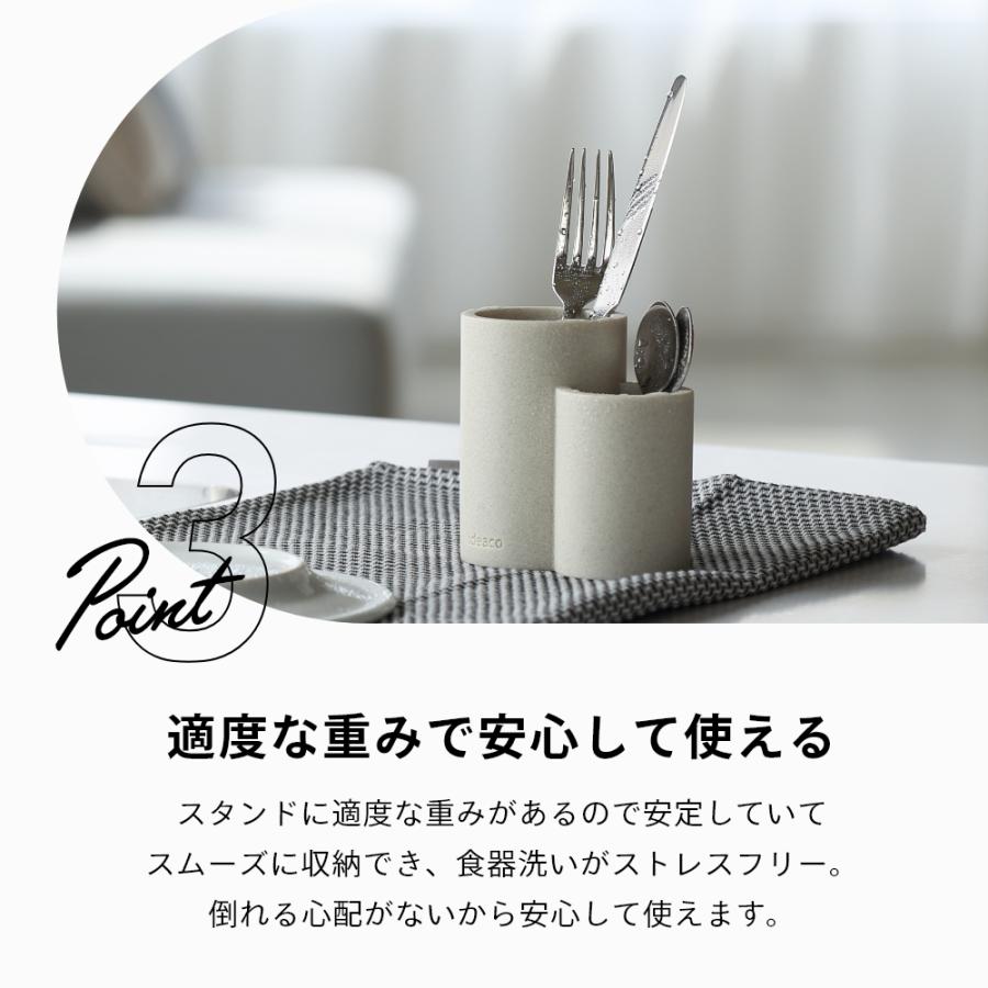 ideaco イデアコ  水切りスタンド ツールD Sculpture ToolD Compact 2筒 | ideaco | 06