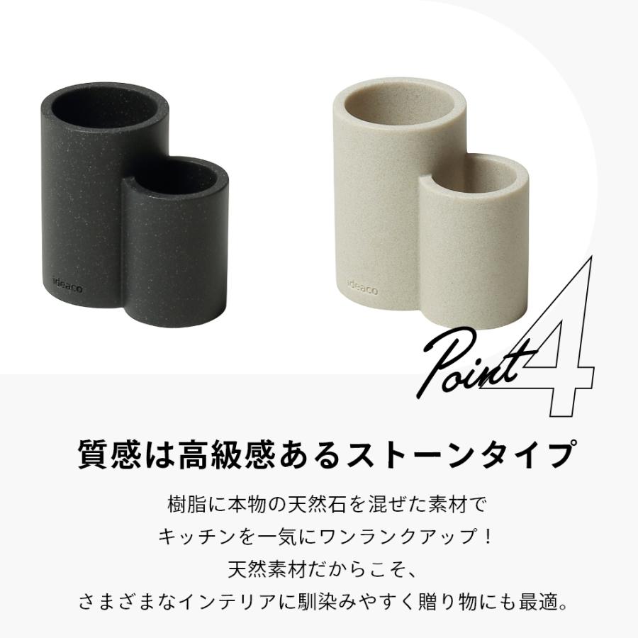 ideaco イデアコ  水切りスタンド ツールD Sculpture ToolD Compact 2筒 | ideaco | 07
