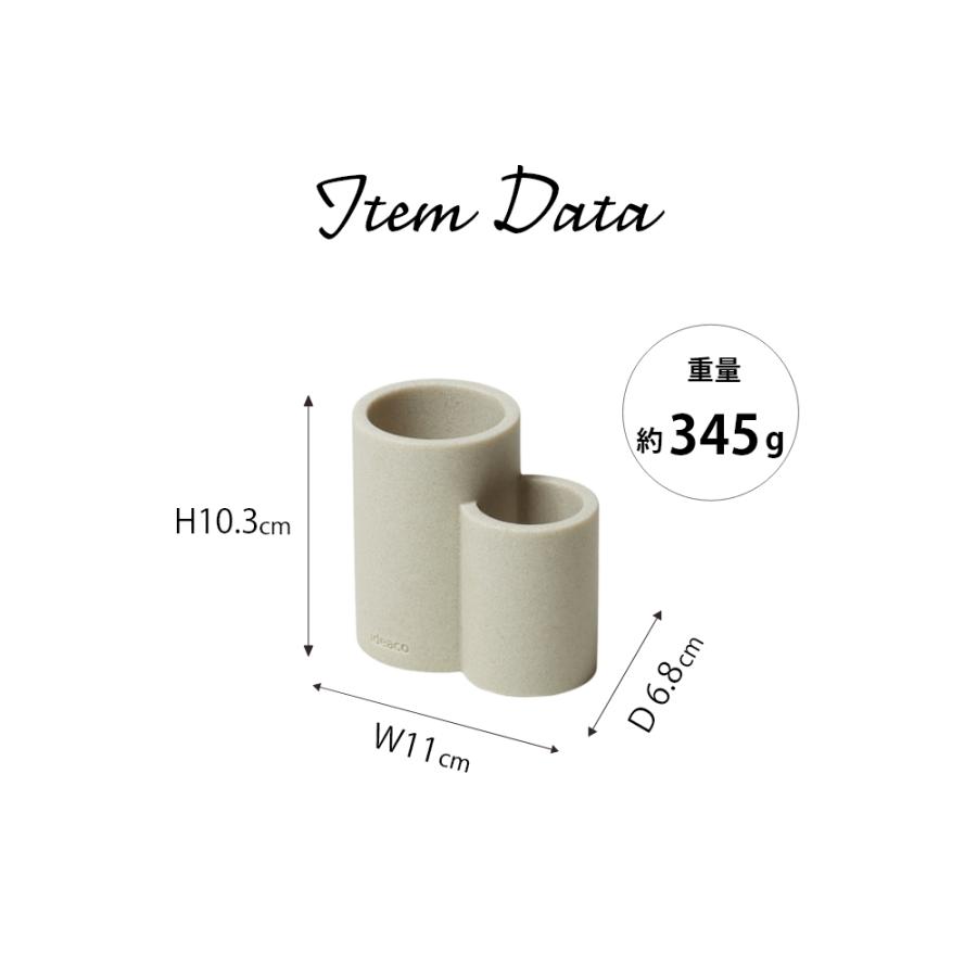 ideaco イデアコ  水切りスタンド ツールD Sculpture ToolD Compact 2筒 | ideaco | 09