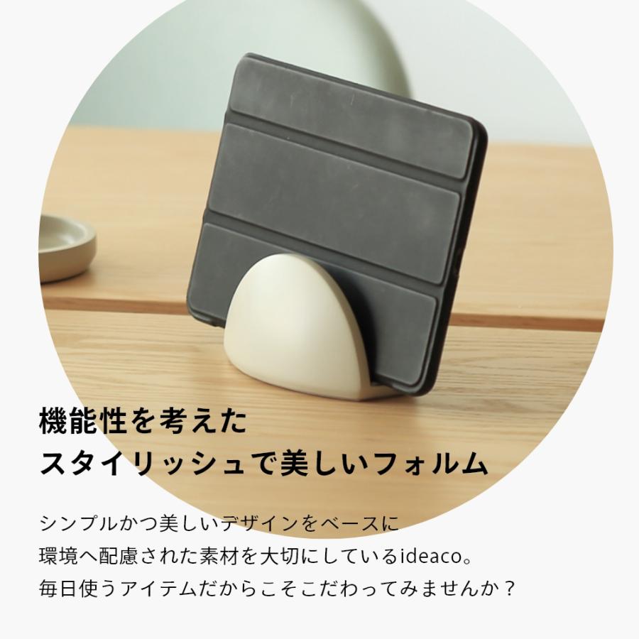 ideaco イデアコ タブレット スタンド スマートフォン |  | 16