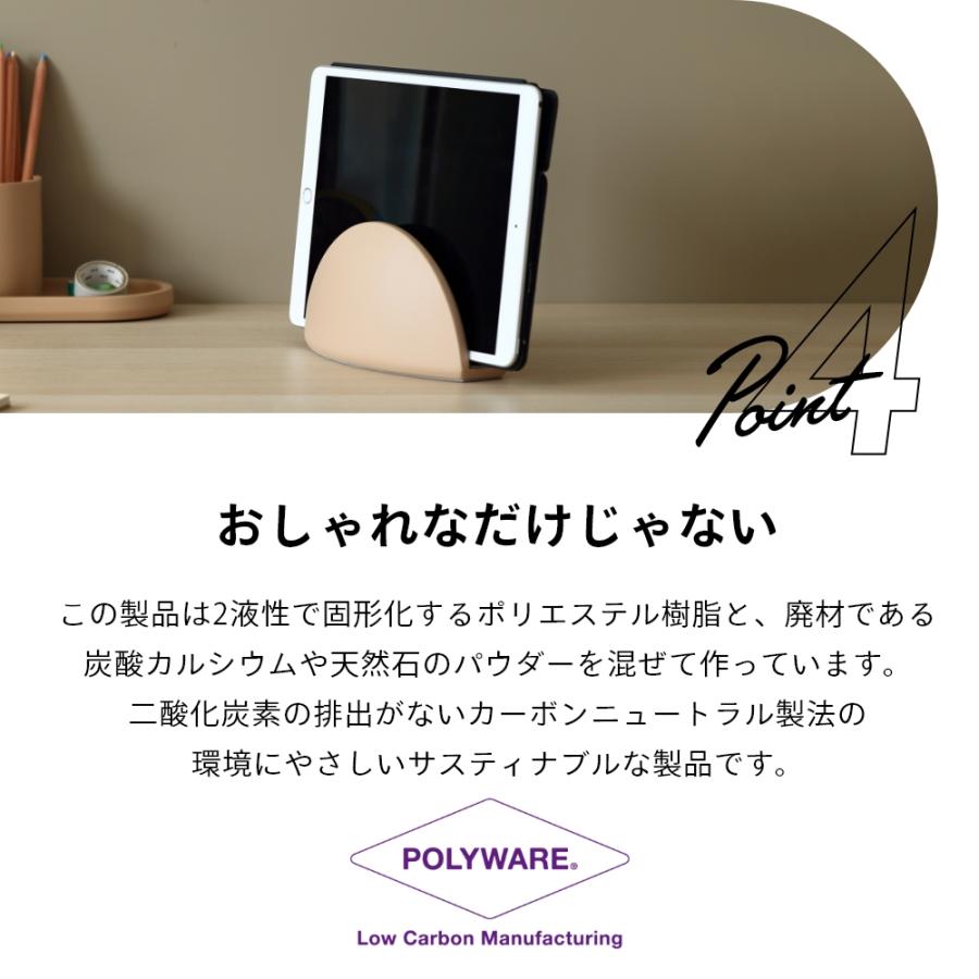 ideaco イデアコ タブレット スタンド スマートフォン |  | 13