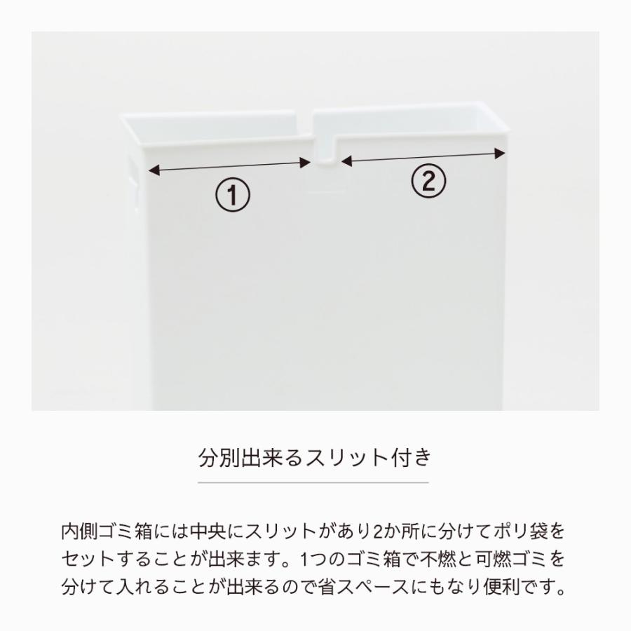 ideaco イデアコ フタ付き ポリ袋が見えないゴミ箱 チューブラー キッチン フラップ TUBELOR kitchen flap | ideaco | 10