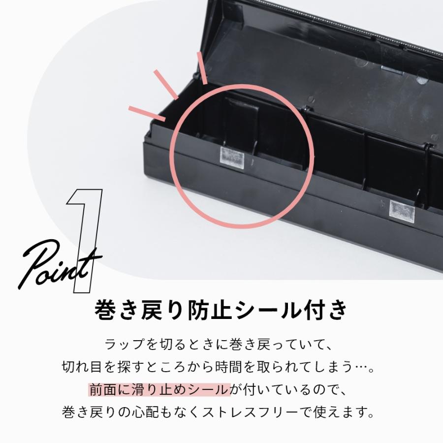 ideaco イデアコ ラップホルダー 22 wrap holder 22 マグネット付きラップケース 幅 22cm | ideaco | 07