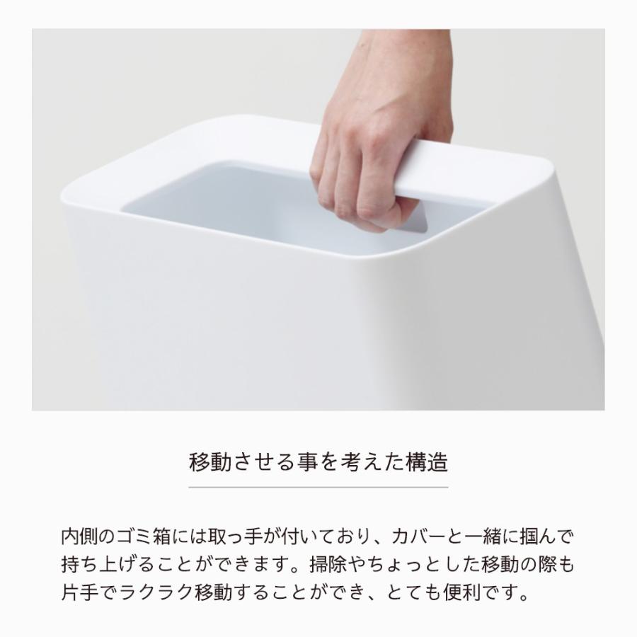 ideaco イデアコ 角型 ポリ袋が見えないゴミ箱 TUBELOR Hi-GRANDE チューブラーハイグランデ | ideaco | 09