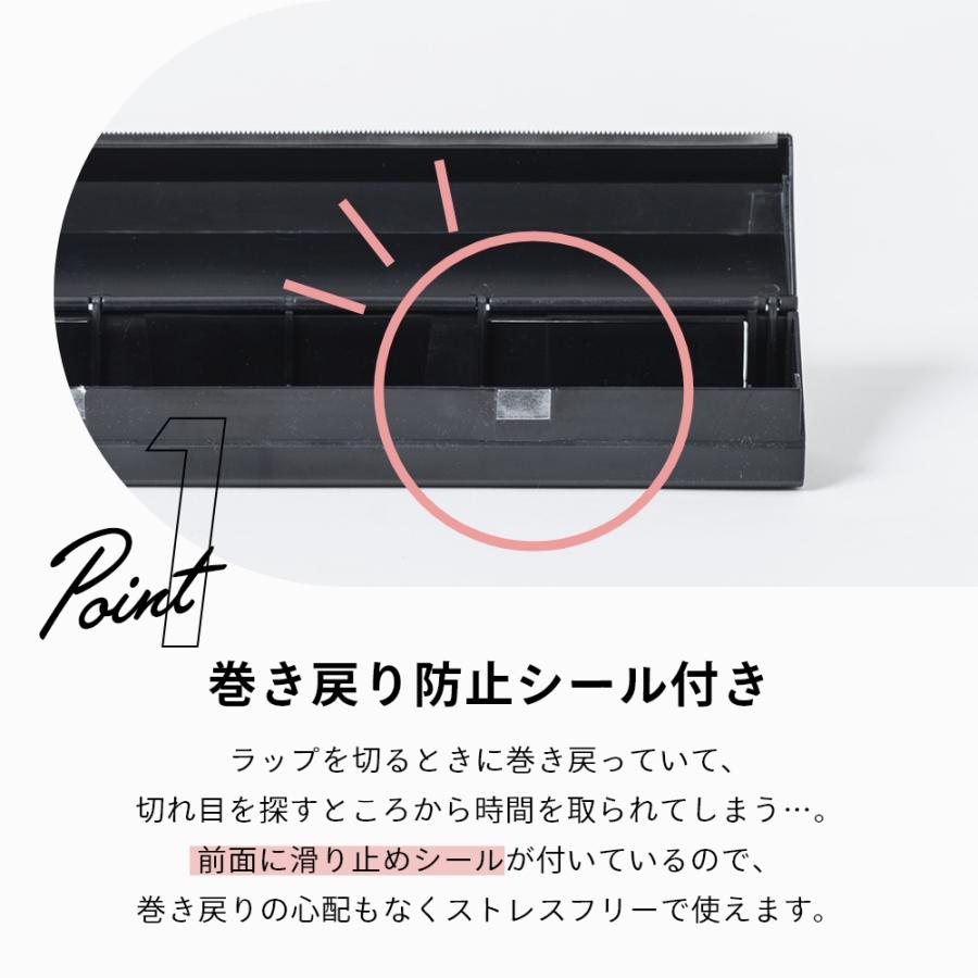 ideaco イデアコ ラップホルダー アール30 wrap holder r30 マグネット付きラップケース 幅 30cm | ideaco | 07