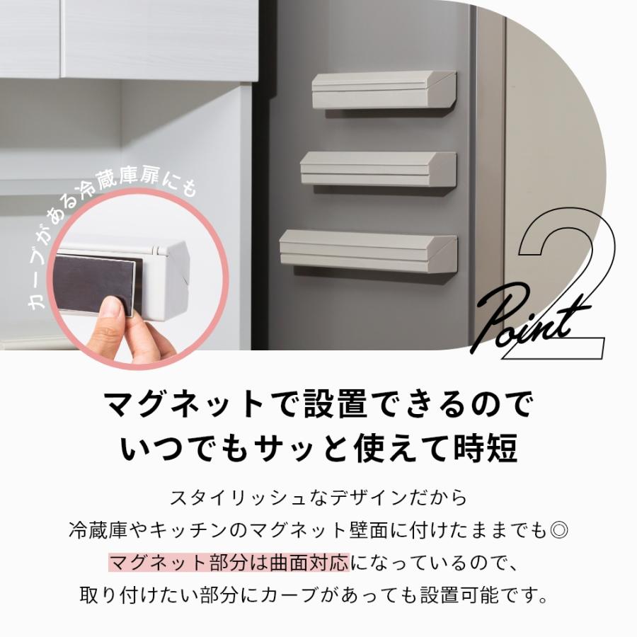 ideaco イデアコ ラップホルダー アール30 wrap holder r30 マグネット付きラップケース 幅 30cm | ideaco | 08