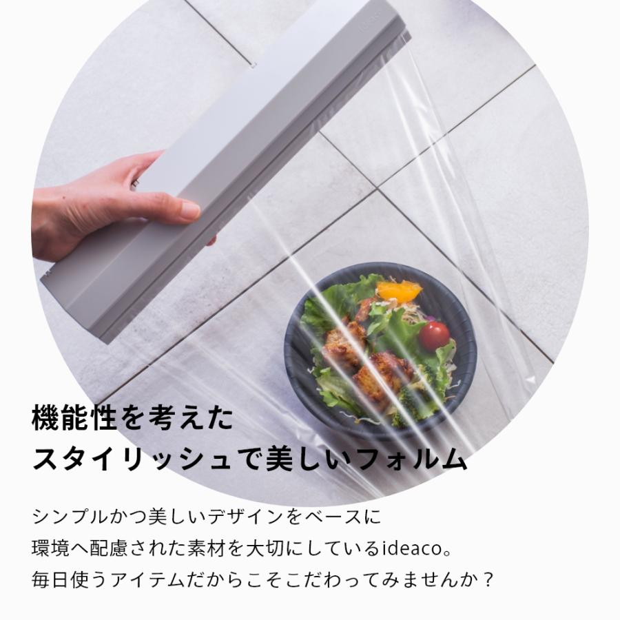 ideaco イデアコ ラップホルダー アール30 wrap holder r30 マグネット付きラップケース 幅 30cm | ideaco | 13