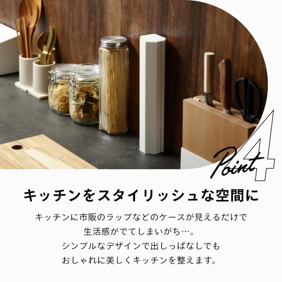 ideaco イデアコ ラップホルダー 100m巻き wrap holder 100 | ideaco | 09