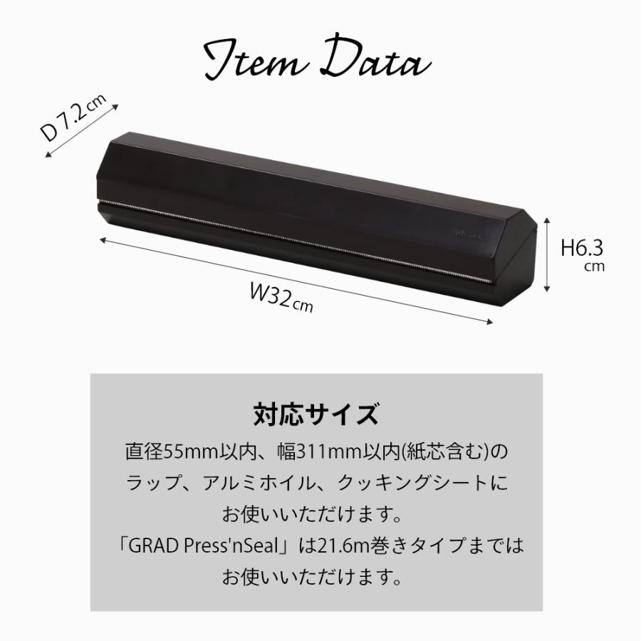 ideaco イデアコ ラップホルダー 100m巻き wrap holder 100 | ideaco | 10