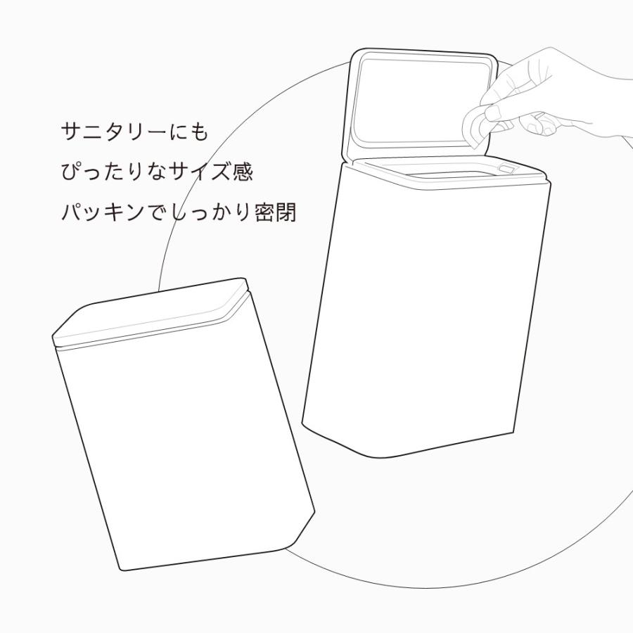 ideaco イデアコ 密閉 フタ付き ポリ袋が見えないゴミ箱 チューブラー ミディアム フラップ TUBELOR medium flap | ideaco | 07