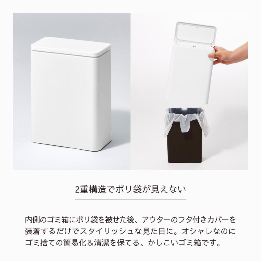 ideaco イデアコ 密閉 フタ付き ポリ袋が見えないゴミ箱 チューブラー ミディアム フラップ TUBELOR medium flap | ideaco | 10