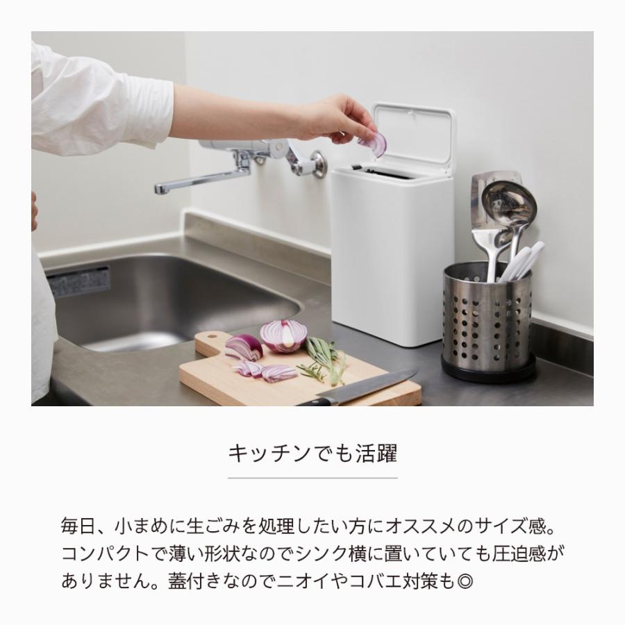 ideaco イデアコ 密閉 フタ付き ポリ袋が見えないゴミ箱 チューブラー ミディアム フラップ TUBELOR medium flap | ideaco | 11