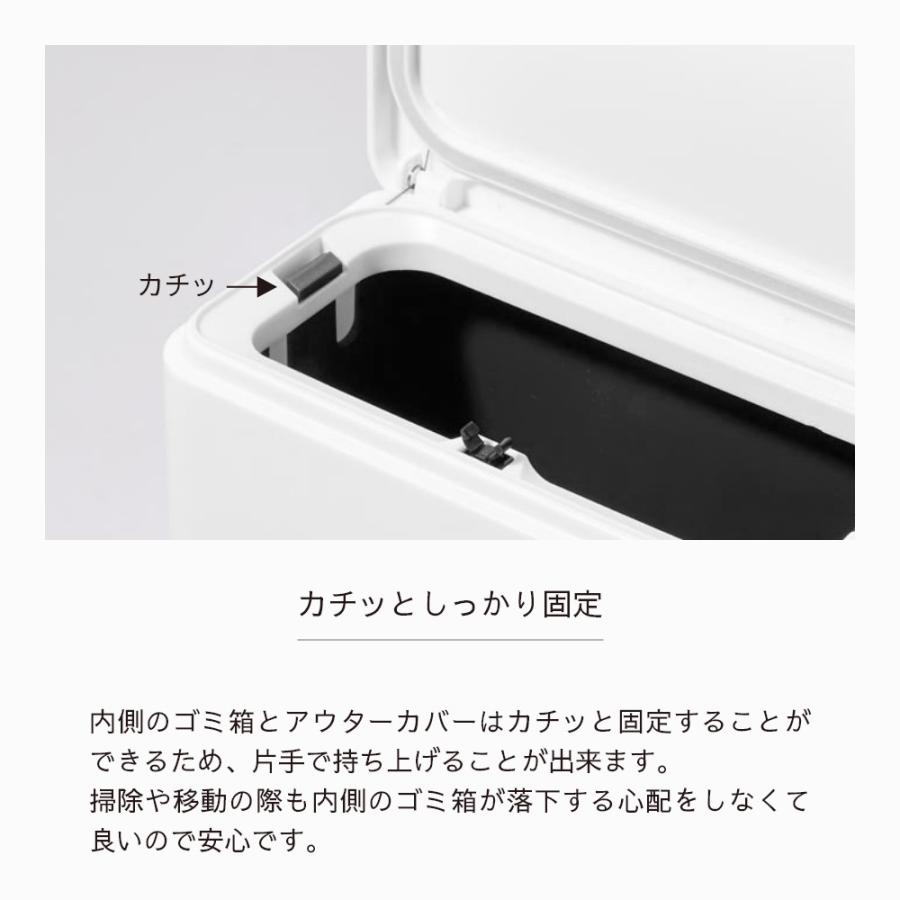 ideaco イデアコ 密閉 フタ付き ポリ袋が見えないゴミ箱 チューブラー ミディアム フラップ TUBELOR medium flap | ideaco | 12