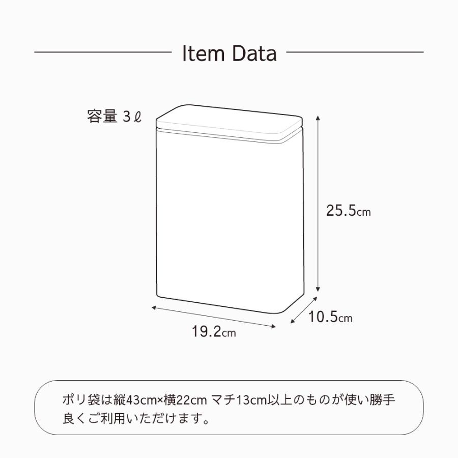 ideaco イデアコ 密閉 フタ付き ポリ袋が見えないゴミ箱 チューブラー ミディアム フラップ TUBELOR medium flap | ideaco | 13