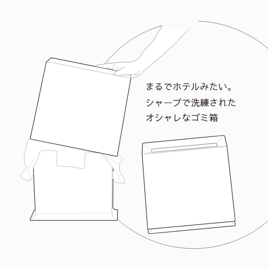 ideaco イデアコ ポリ袋が見えないゴミ箱 TUBELOR BRICK チューブラブリック | ideaco | 02